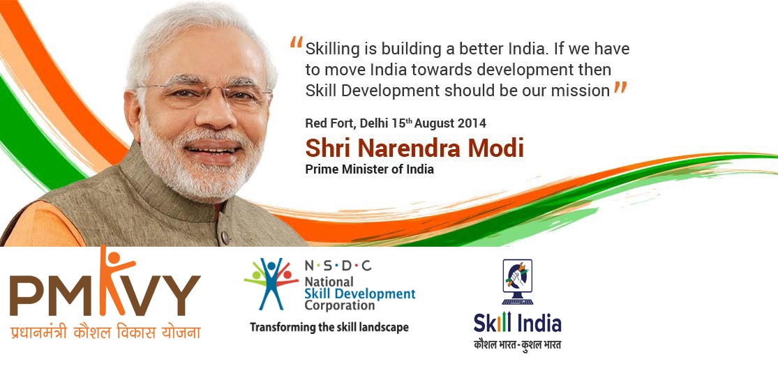  PMKVY (Pradhan Mantri Kaushal Vikas Yojana)